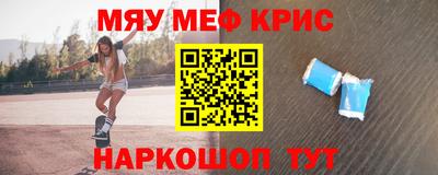 кокаин премиум Малгобек
