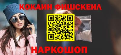 прущие крисы Малоярославец
