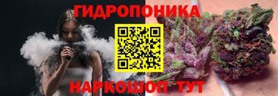 кокаин премиум Малгобек