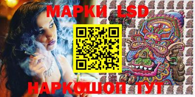 кокаин премиум Малгобек