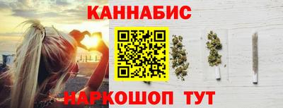 круглые Мариинск
