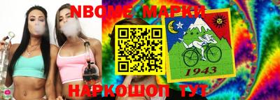 прущие крисы Малоярославец