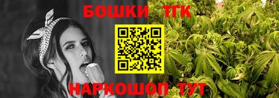 кокаин премиум Малгобек