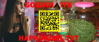 прущие крисы Малоярославец