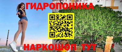 кокаин премиум Малгобек