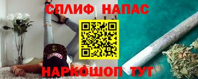 кокаин премиум Малгобек