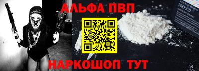 кокаин премиум Малгобек