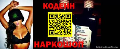 кокаин премиум Малгобек