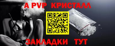 кокаин премиум Малгобек