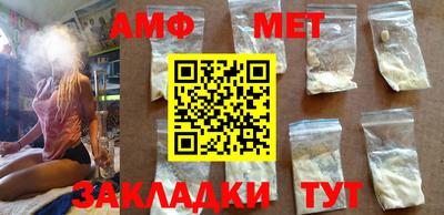 кокаин премиум Малгобек