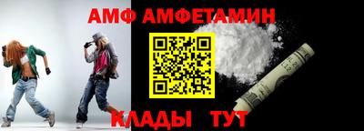 кокаин премиум Малгобек