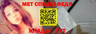 прущие крисы Малоярославец