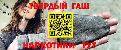 круглые Мариинск