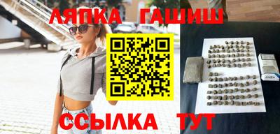 кокаин премиум Малгобек