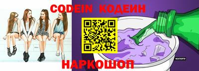 кокаин премиум Малгобек