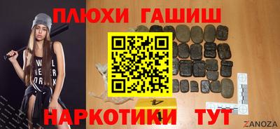 круглые Мариинск